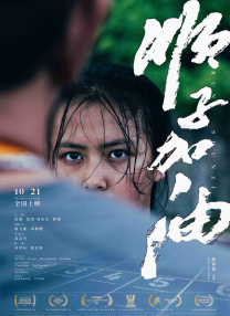 妈妈的女儿6